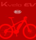 Kia K-velo bicicleta